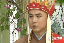 金蝉子是什么来历?