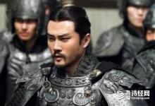 曹操为什么收养曹真