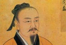 陶朱公和黄朱公哪个是我国古代对富商的称呼
