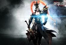 吕布和关羽谁厉害?