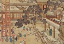 古代为什么中探花比状元还高兴