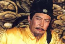 唐高宗为何以皇后之礼安葬妹妹新城公主?