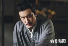 历史上郭嘉的评价为什么这么高