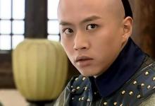 顺治皇帝独宠董鄂妃为何还有十四个孩子?