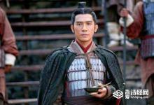 历史上周瑜是被诸葛亮气死的吗