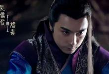 嫪毐为什么能被封为长信侯