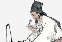 古代大夫和郎中有什么区别