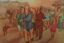 愚公移山把山移到哪去了