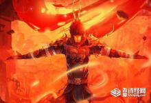 孙悟空为什么叫行者?武松为何也这么叫?