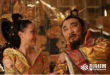 高洋为什么把妃子做成琵琶