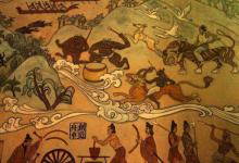 蚩尤的后代姓什么?