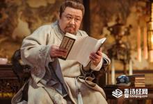 盘点古代身体残缺还能当皇帝的人