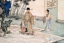 三从四德指的是哪些 是什么时候提出来的