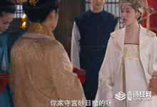 古代守宫砂有科学依据吗 为什么行房就没了