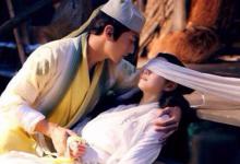 尹志平为什么改甄志丙?