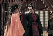 赵姬做出这种不齿之事,为什么没有被杀?