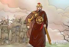 历史上戚继光杀子是真的吗