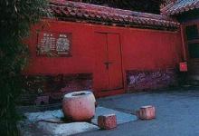 古代的冷宫到底有多可怕?