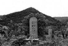 汉文帝霸陵在哪里?找到了吗?