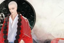 历史上辩机是怎么死的