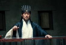 诸葛亮空城计里弹的什么曲子?