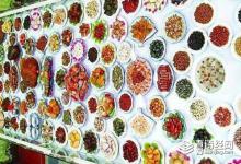 满汉全席起源于什么时代 一共有多少道菜