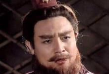 孙权为何红发碧眼