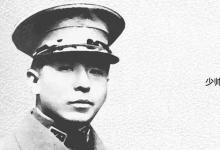 鲍毓麟是谁的儿子?