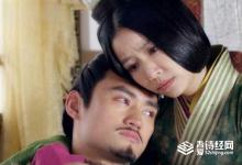 历史上阴丽华和刘秀最后的结局是什么