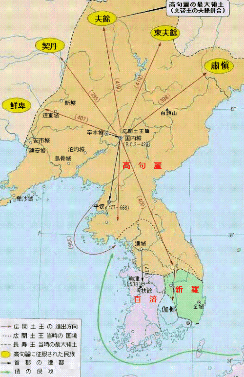 元朝高句丽地图图片