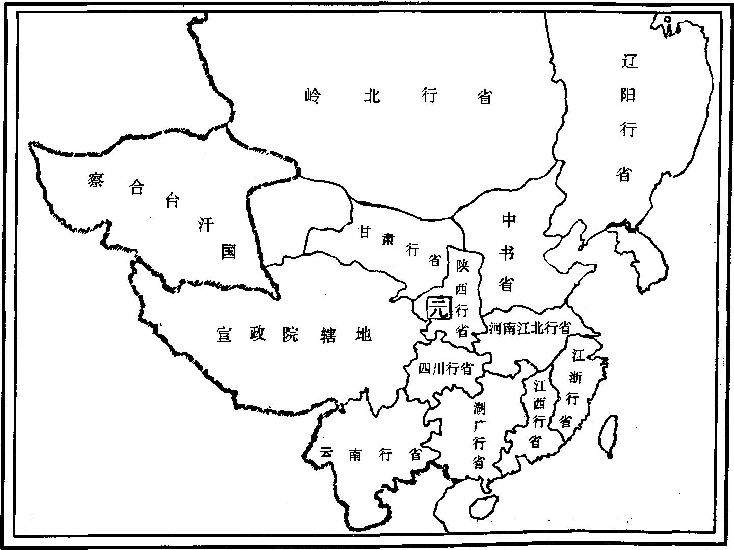 魏晋南北朝行政区划图片