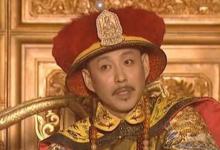 历史上皇帝立太子简单为什么换却很难