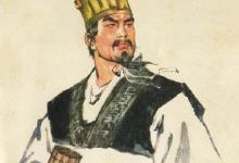连坐制度谁发明的