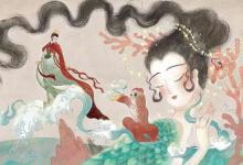 洛神是什么神