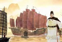 明朝为什么没有发现美洲