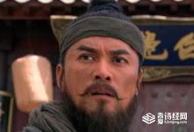 晁盖一生最致命的两个错误是什么