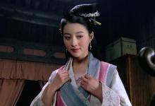 水浒传中一百单八将里有几位女性