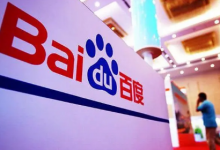 百度集卡2023什么时候开始