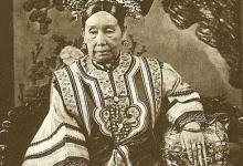 慈溪太后为什么叫老佛爷