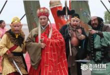 西游记中猪八戒为什么总想分行李