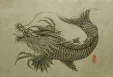 鱼化龙和蛇化龙有什么不同