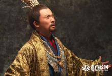 楚成王临死前为什么要吃熊掌