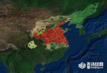 共和元年为什么是841