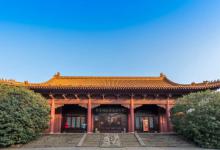 除了应天府还有什么府