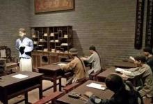 古人读书为什么摇头晃脑 这样有什么好处吗