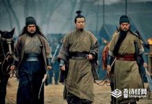 关羽为什么听徐庶的而不服诸葛亮