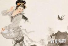 吴人何苦怨西施什么意思 罗隐替西施抱不平