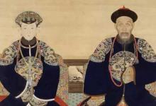 清朝福晋和侧福晋有什么区别