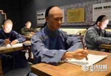 古人科举为什么宁愿当探花也不愿意当状元