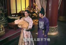 古代有双胞胎皇子吗?皇家为何忌讳双胞胎?